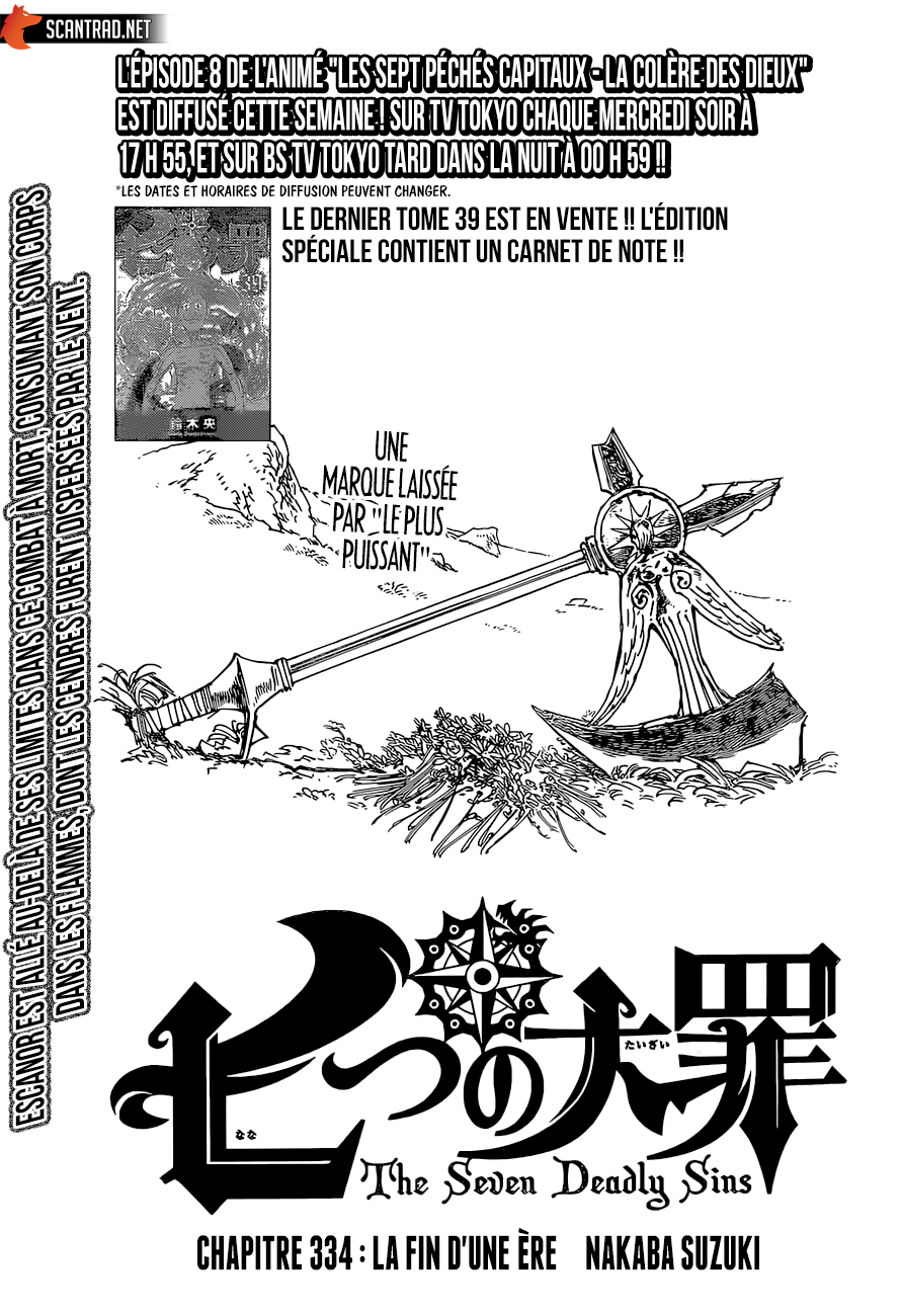 Nanatsu No Taizai: Chapter 334 - Page 1
